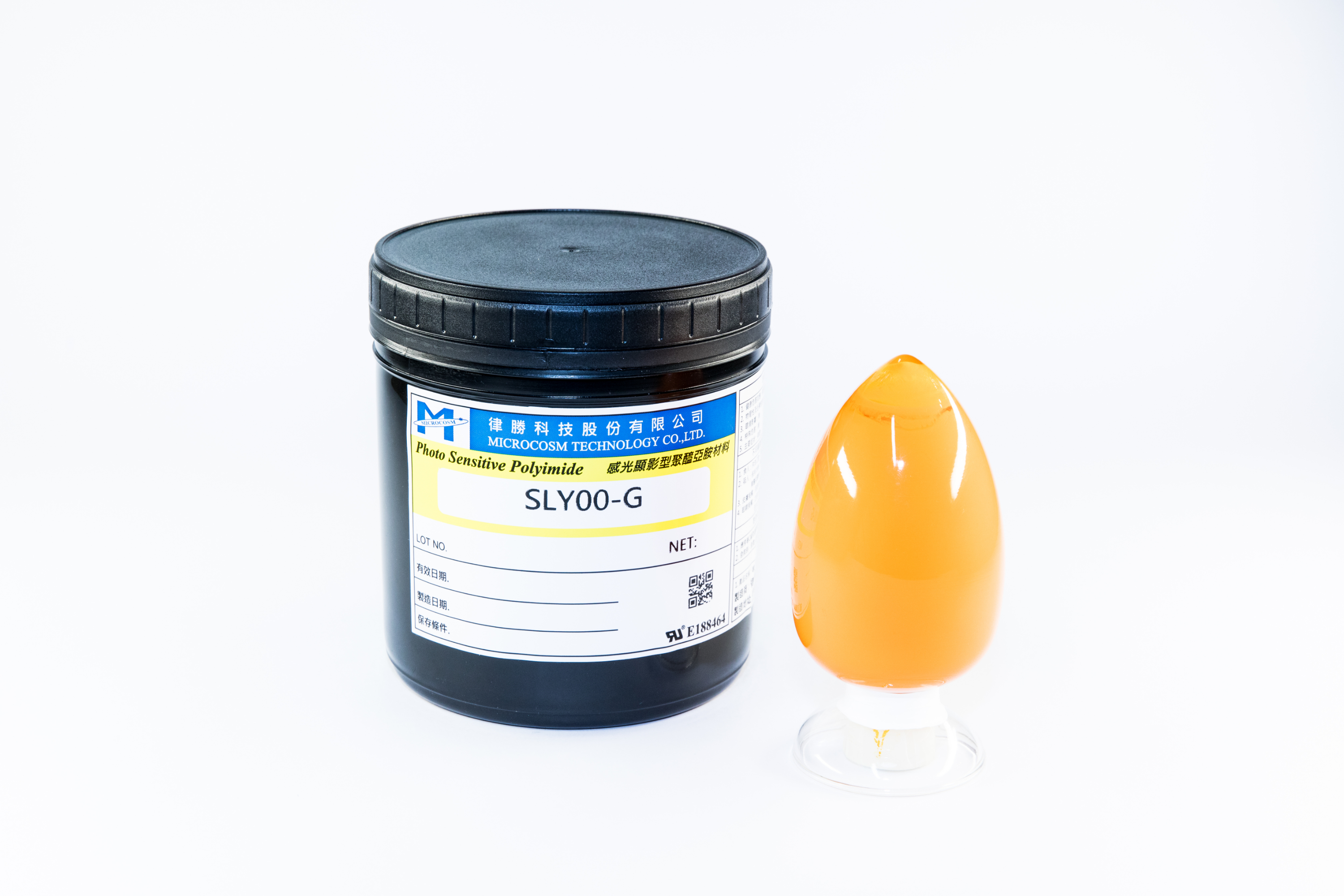 Liquid Photosensitive SAP Build-up Material: MPBV